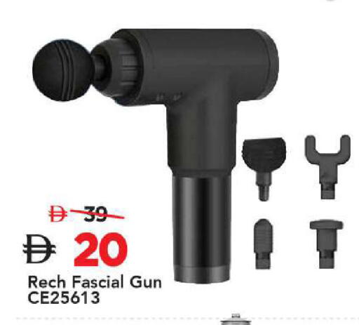 available at Mark & Save in UAE - Sharjah / Ajman