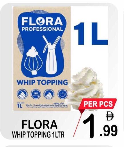 available at Friday Center in UAE - Sharjah / Ajman