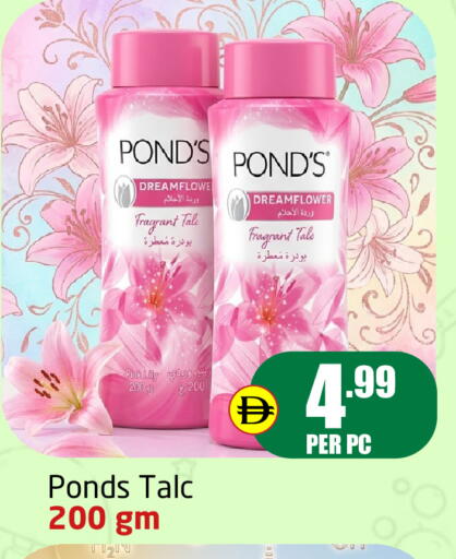 available at Delta Centre in UAE - Dubai