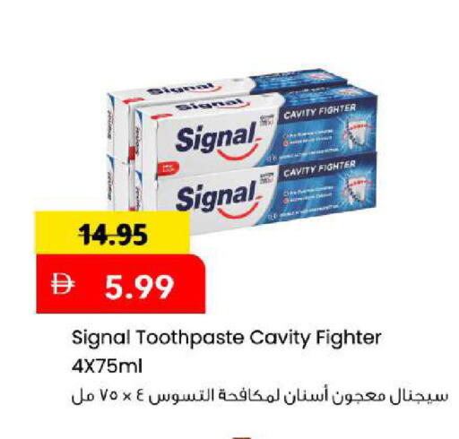 available at Mark & Save in UAE - Sharjah / Ajman