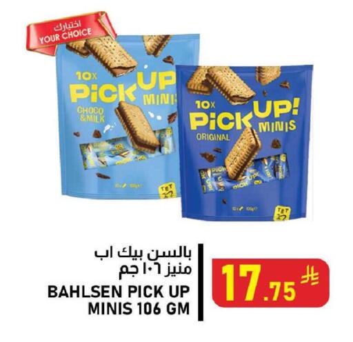 available at Meed in KSA, Saudi Arabia, Saudi - Al Khobar