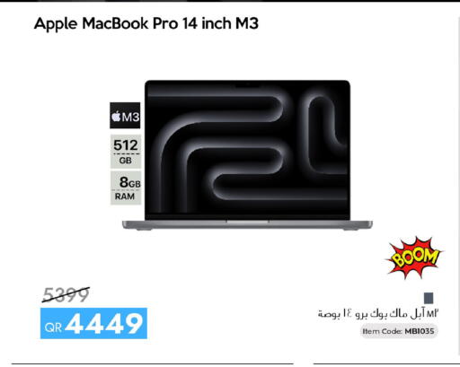 Apple available at آي كونكت in قطر - الدوحة