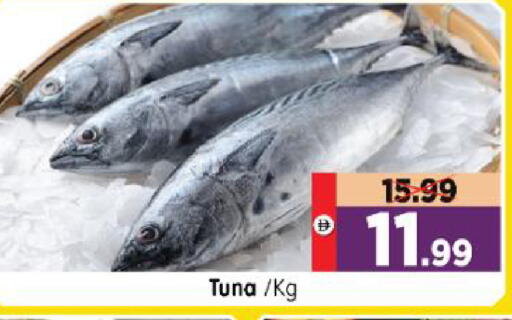 available at Al Madina Hypermarket in UAE - Abu Dhabi