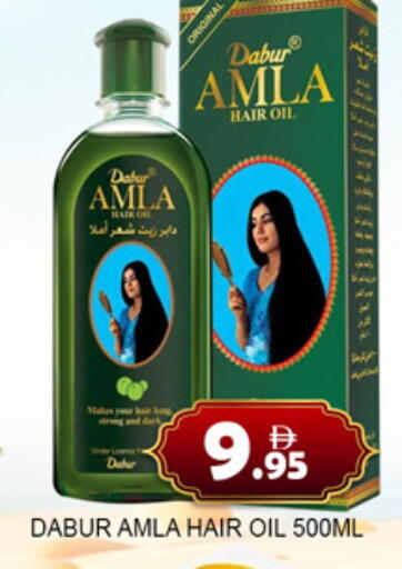 available at لكي سنتر in الإمارات العربية المتحدة , الامارات - الشارقة / عجمان