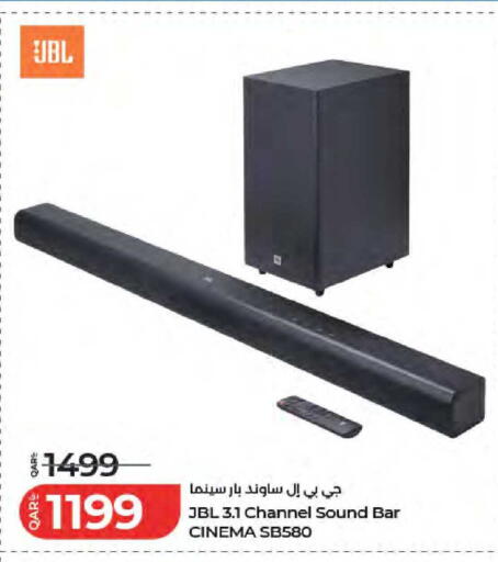 available at لولو هايبرماركت in قطر - الدوحة