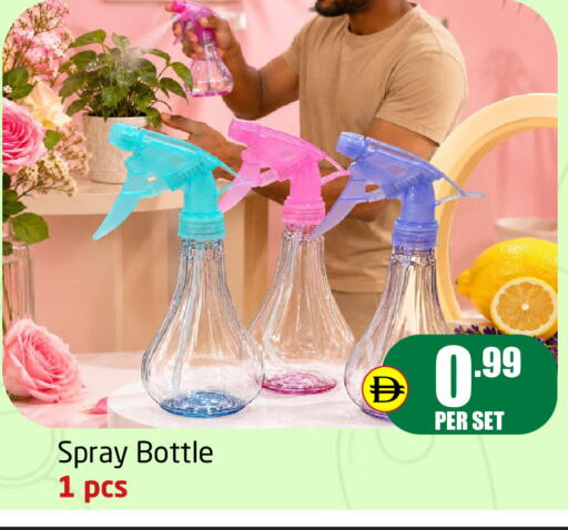 available at مركز دلتا in الإمارات العربية المتحدة , الامارات - دبي