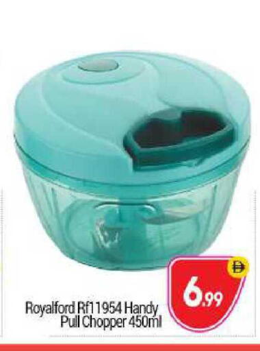 available at BIGmart in UAE - Abu Dhabi
