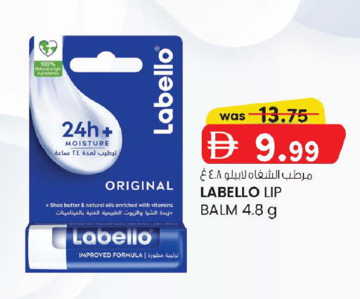 available at K M Trading  in UAE - Sharjah / Ajman