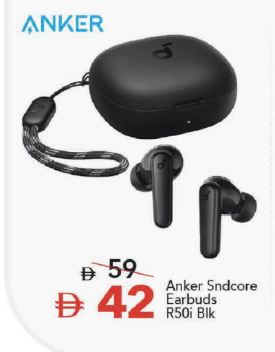 available at Mark & Save in UAE - Dubai