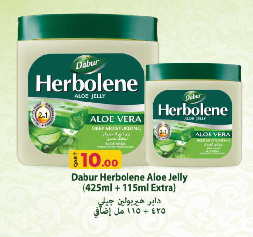 available at Rawabi Hypermarket in Qatar - Al Shamal
