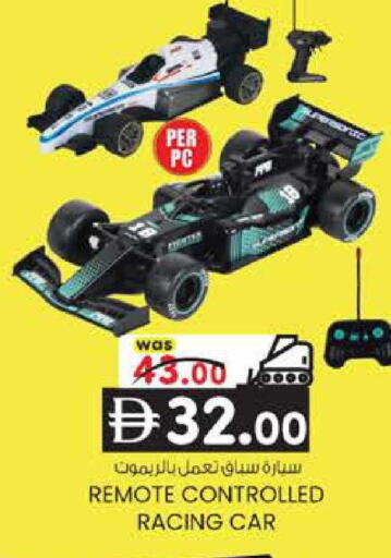available at K M Trading  in UAE - Sharjah / Ajman