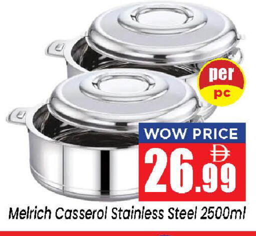 available at Neomart Hypermarket in UAE - Sharjah / Ajman
