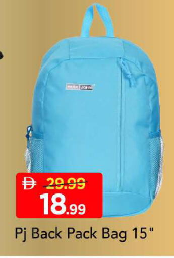 available at مارك & سيف in الإمارات العربية المتحدة , الامارات - أبو ظبي