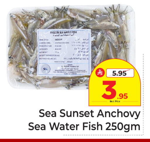 Date available at Makkah Hypermarket in KSA, Saudi Arabia, Saudi - Riyadh