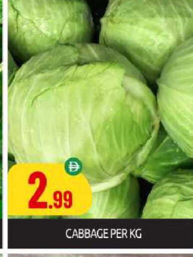 Cabbage available at BIGmart in UAE - Abu Dhabi