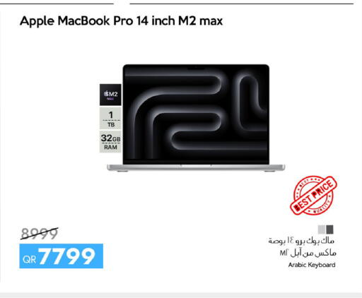 Apple available at iCONNECT  in Qatar - Doha