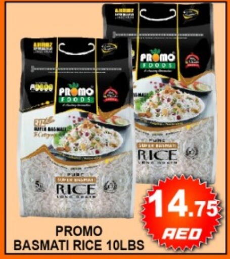 available at جرين جيفت متجر أقسام in الإمارات العربية المتحدة , الامارات - دبي