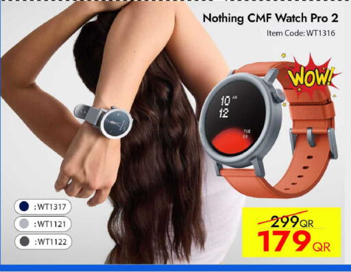 available at آي كونكت in قطر - الدوحة