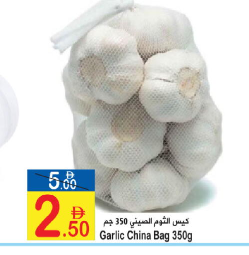Garlic from China available at Sun and Sand Hypermarket in UAE - Ras al Khaimah