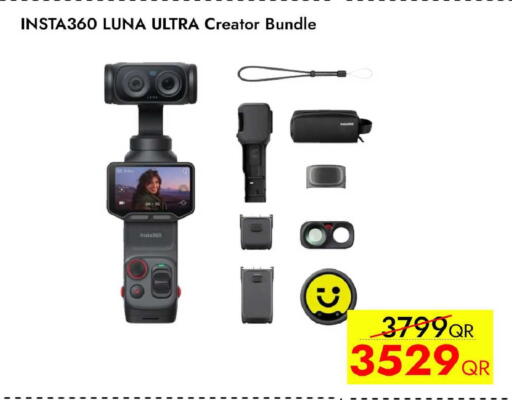 available at iCONNECT  in Qatar - Al Daayen