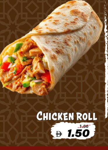 available at Mark & Save in UAE - Dubai