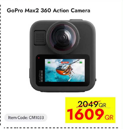 available at iCONNECT  in Qatar - Al Daayen
