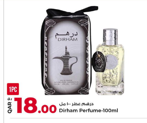 available at Rawabi Hypermarket in Qatar - Al Daayen