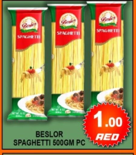 available at جرين جيفت متجر أقسام in الإمارات العربية المتحدة , الامارات - دبي
