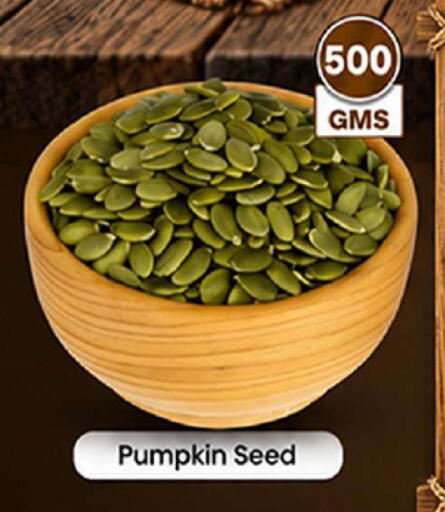 Pumpkin available at مارك & سيف in الإمارات العربية المتحدة , الامارات - أبو ظبي