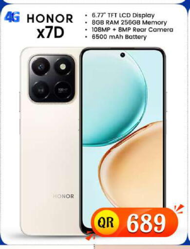 available at FirstStop.Qa in Qatar - Doha