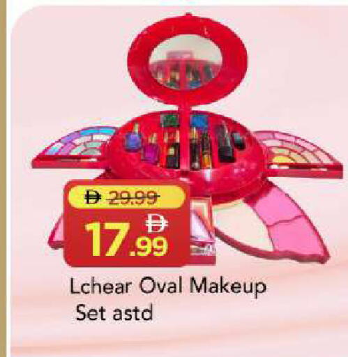 available at Mark & Save in UAE - Sharjah / Ajman