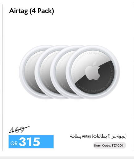 available at آي كونكت in قطر - الشمال