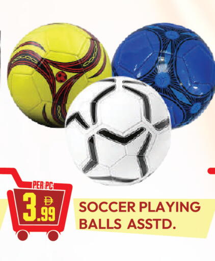 available at دريم لاند in الإمارات العربية المتحدة , الامارات - دبي