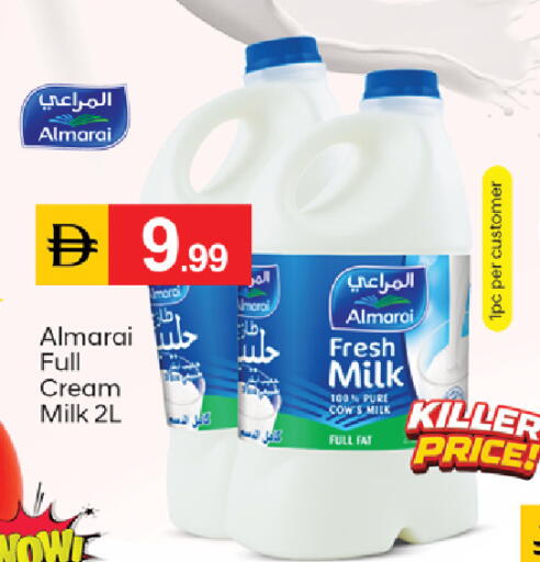 available at TALAL MARKET in UAE - Dubai