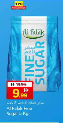 available at مارك & سيف in الإمارات العربية المتحدة , الامارات - أبو ظبي
