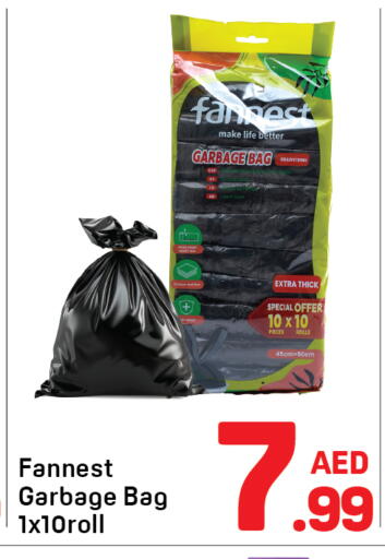 available at Day to Day Department Store in UAE - Sharjah / Ajman