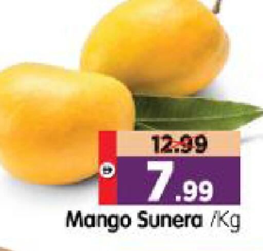 Mango available at Al Madina Hypermarket in UAE - Abu Dhabi