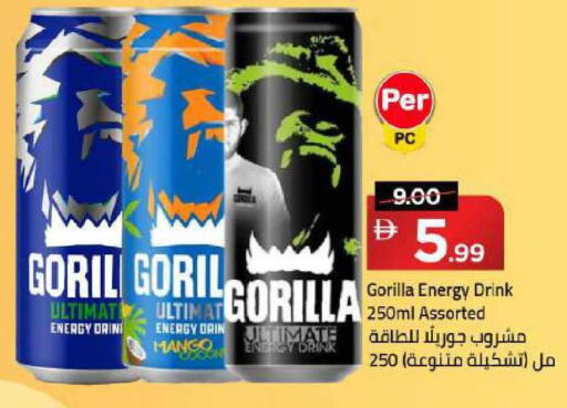 Mango available at Mark & Save in UAE - Dubai