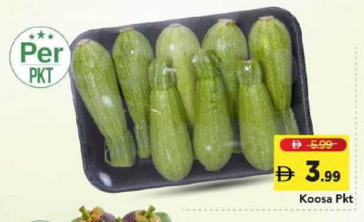 available at Mark & Save in UAE - Dubai