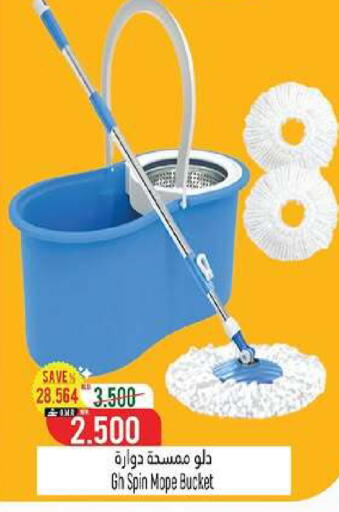 available at Hoor Al Ain Hypermarket in Oman - Muscat