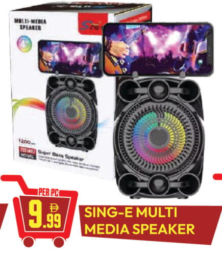 available at دريم لاند in الإمارات العربية المتحدة , الامارات - دبي