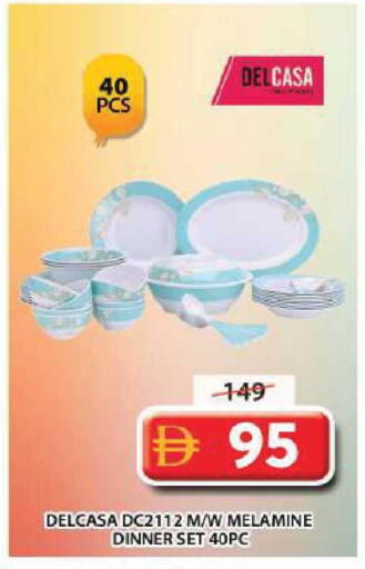 available at جراند هايبر ماركت in الإمارات العربية المتحدة , الامارات - دبي