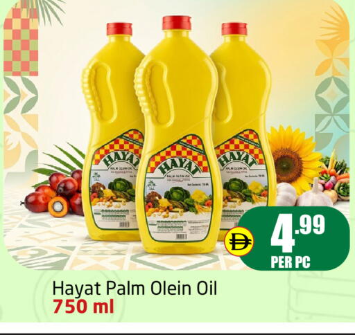 available at Delta Centre in UAE - Dubai