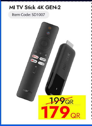 available at آي كونكت in قطر - الدوحة
