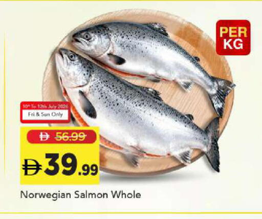 available at Mark & Save in UAE - Sharjah / Ajman
