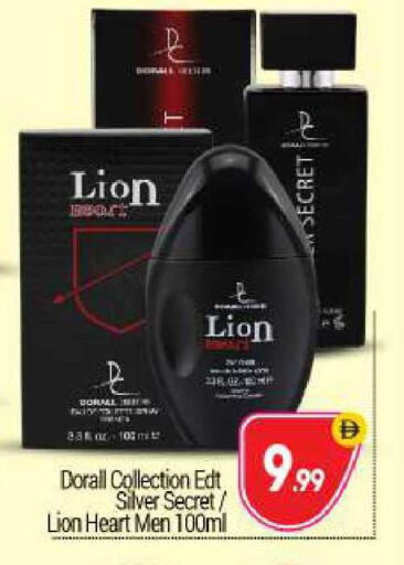 available at BIGmart in UAE - Abu Dhabi