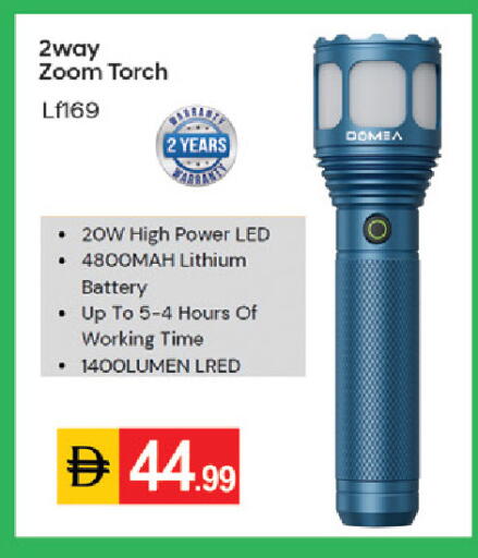 available at TALAL MARKET in UAE - Dubai