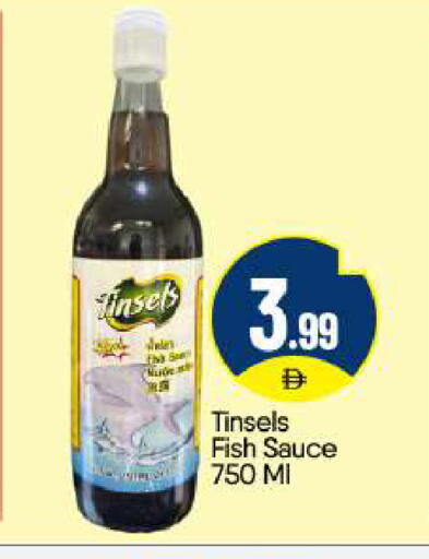 available at BIGmart in UAE - Abu Dhabi