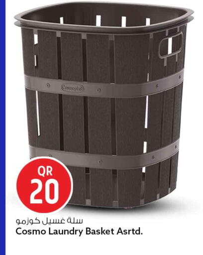 available at Safari Hypermarket in Qatar - Doha