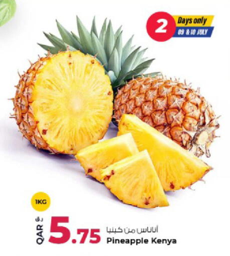 Pineapple from Kenya available at روابي هايبرماركت in قطر - الريان
